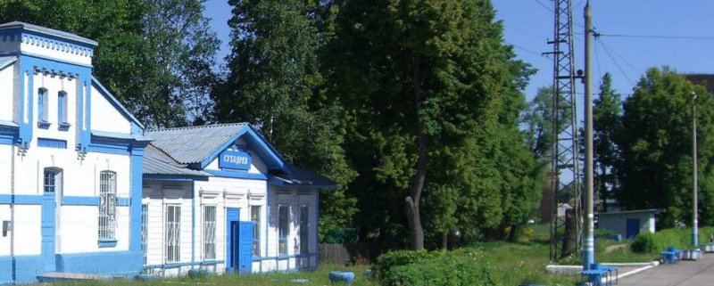 Прогноз погоды Детчино Калужская область