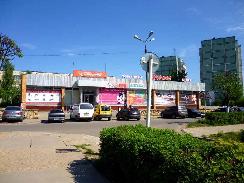Прогноз погоды г. Кремёнки Калужская область 
