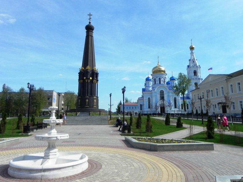 Прогноз погоды г. Малоярославец Калужская область